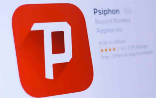 Is it Worth to Buy Psiphon?